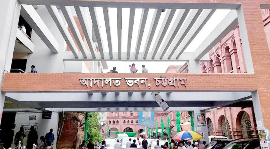 চট্টগ্রামে শিশু ধর্ষণের মামলা, ৫ কার্যদিবসে চার্জশিট দিলো পু...